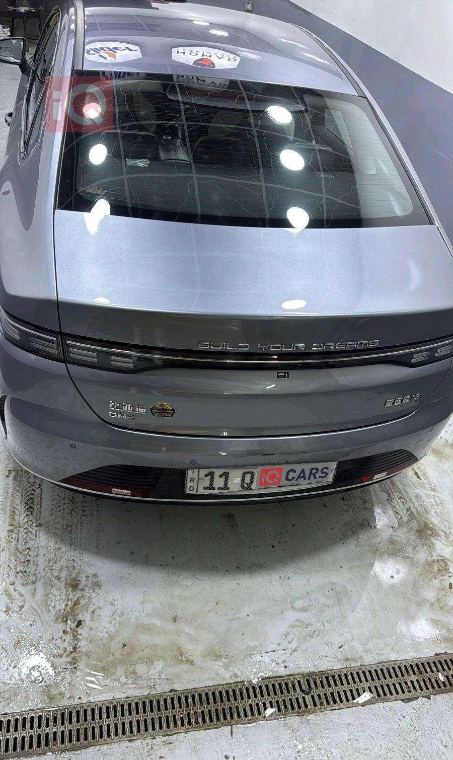 بي واي دي ديستروير 05